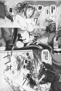 第241頁圖