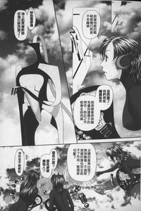 第249頁圖