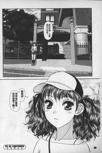 第69頁圖