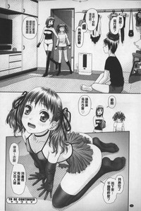 第89頁圖
