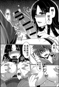 第13頁圖