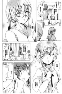 第101頁圖