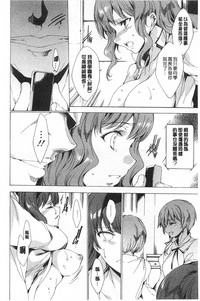 第109頁圖
