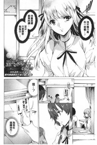 第133頁圖