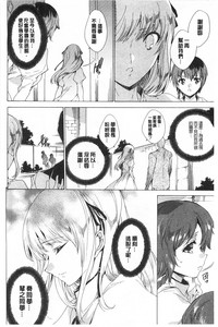 第137頁圖