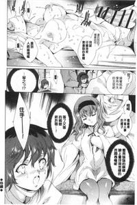 第149頁圖