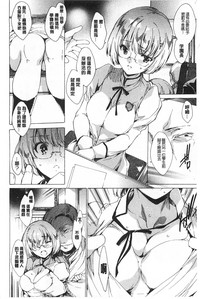 第17頁圖