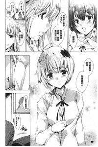 第33頁圖