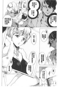 第61頁圖