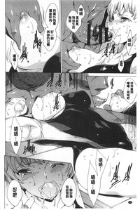 第69頁圖