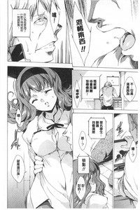 第97頁圖