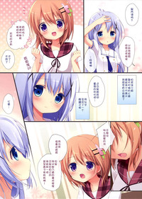 第5頁圖