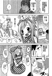 第109页图