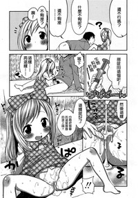 第117页图