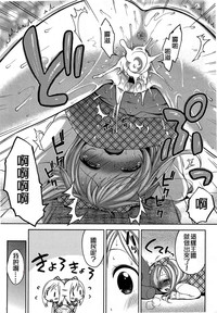第125页图