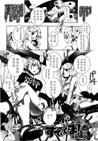 第129页图