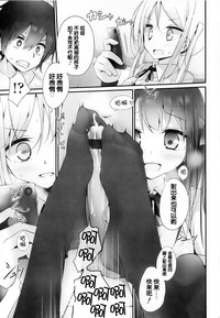 第13页图