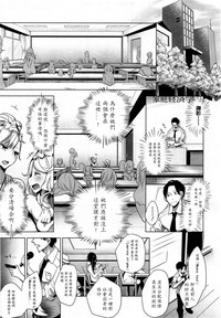 第141页图