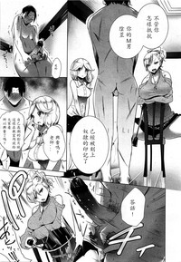 第145页图