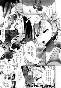 第149页图