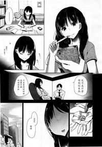 第153页图
