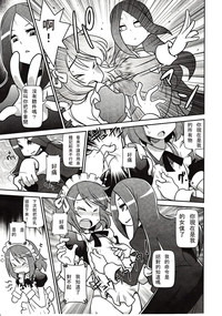 第157页图