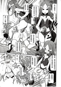 第161页图