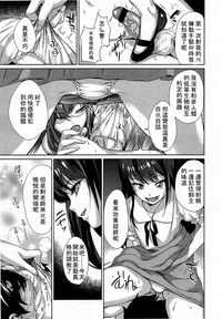 第169页图