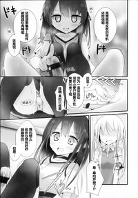 第17页图