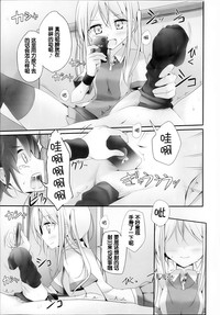 第21页图