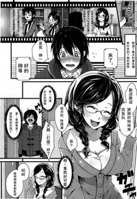 第249页图