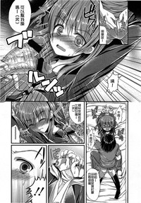 第269页图