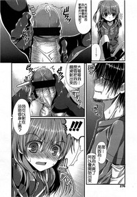 第277页图