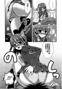 第281页图