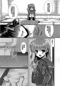 第285页图