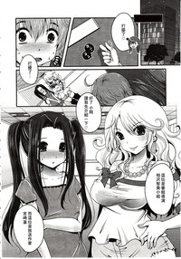 第313页图