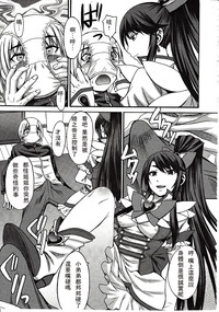 第49页图