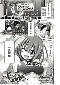 第65页图