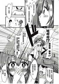 第69页图