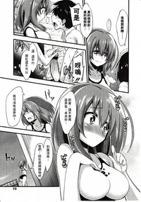 第73页图