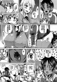 第85页图
