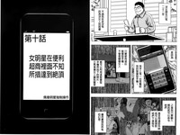第5頁圖