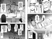 第73頁圖