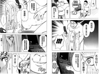 第85頁圖
