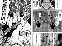 第89頁圖