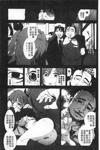 第133页图