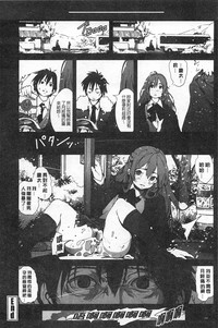 第145页图