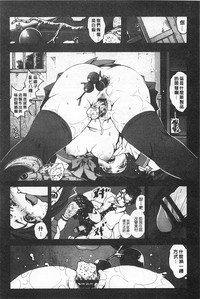 第173页图
