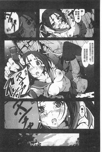 第177页图