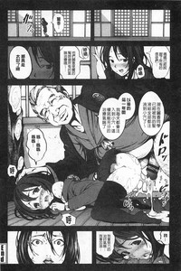 第25页图